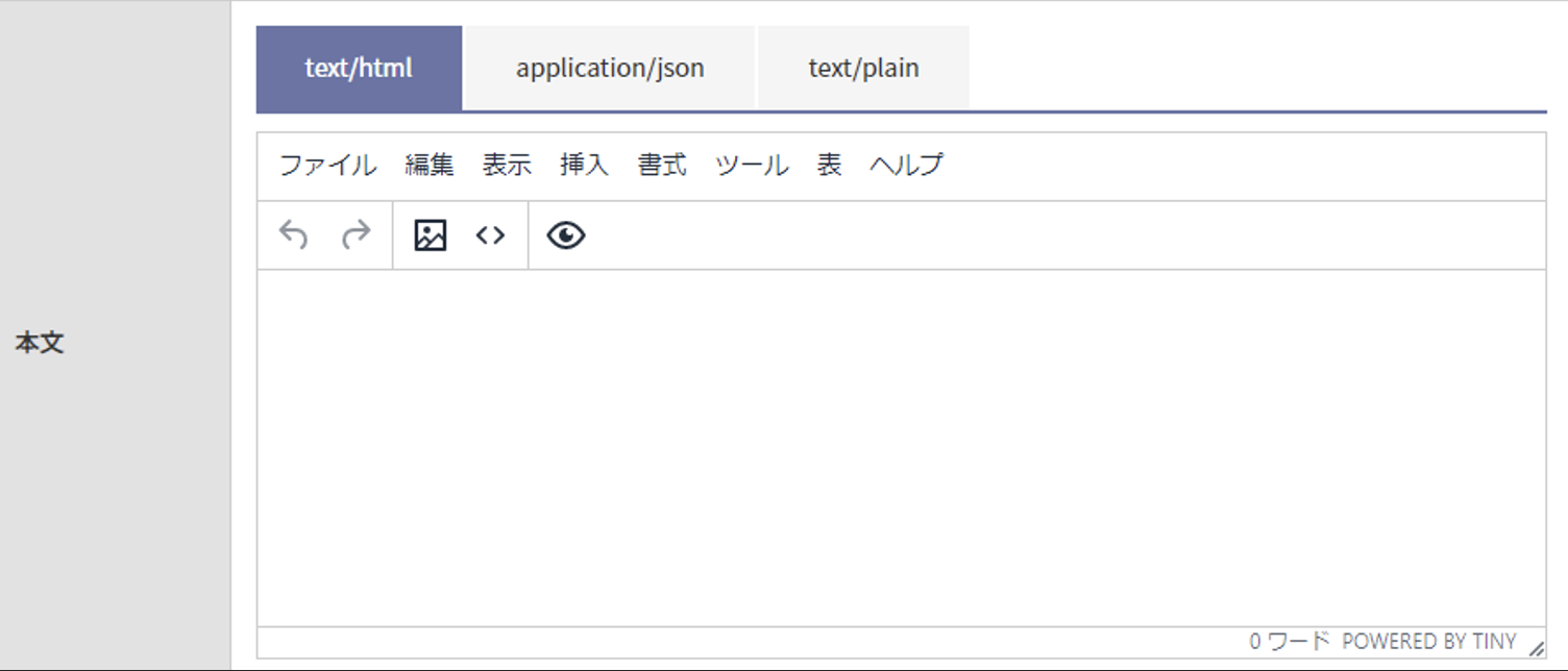 37_article_create-article_image3.png