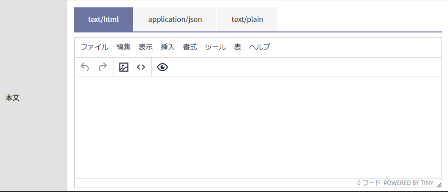 37_article_create-article_image5.png